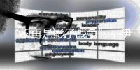 “不再是影子战争”
，伊以一千公里隔空互袭