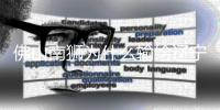 佛山南狮为什么输给辽宁铁人
？赛后李金羽一席话，说的非常实在